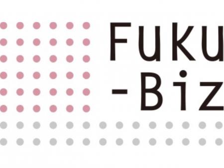 地域活性化に貢献できる公的機関でのバックオフィススタッフ