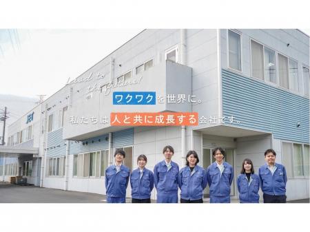半導体洗浄装置メーカーでの総務・人事