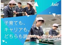 電子部品の組立・検査などカンタン軽作業｜年間休日128日｜短時間パート｜土日祝休み｜扶養内勤務も可