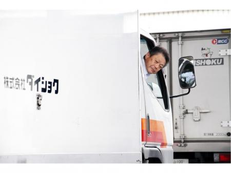 食料品の近距離ルート配送ドライバー｜未経験OK｜固定ルート｜土日休み｜近距離配送