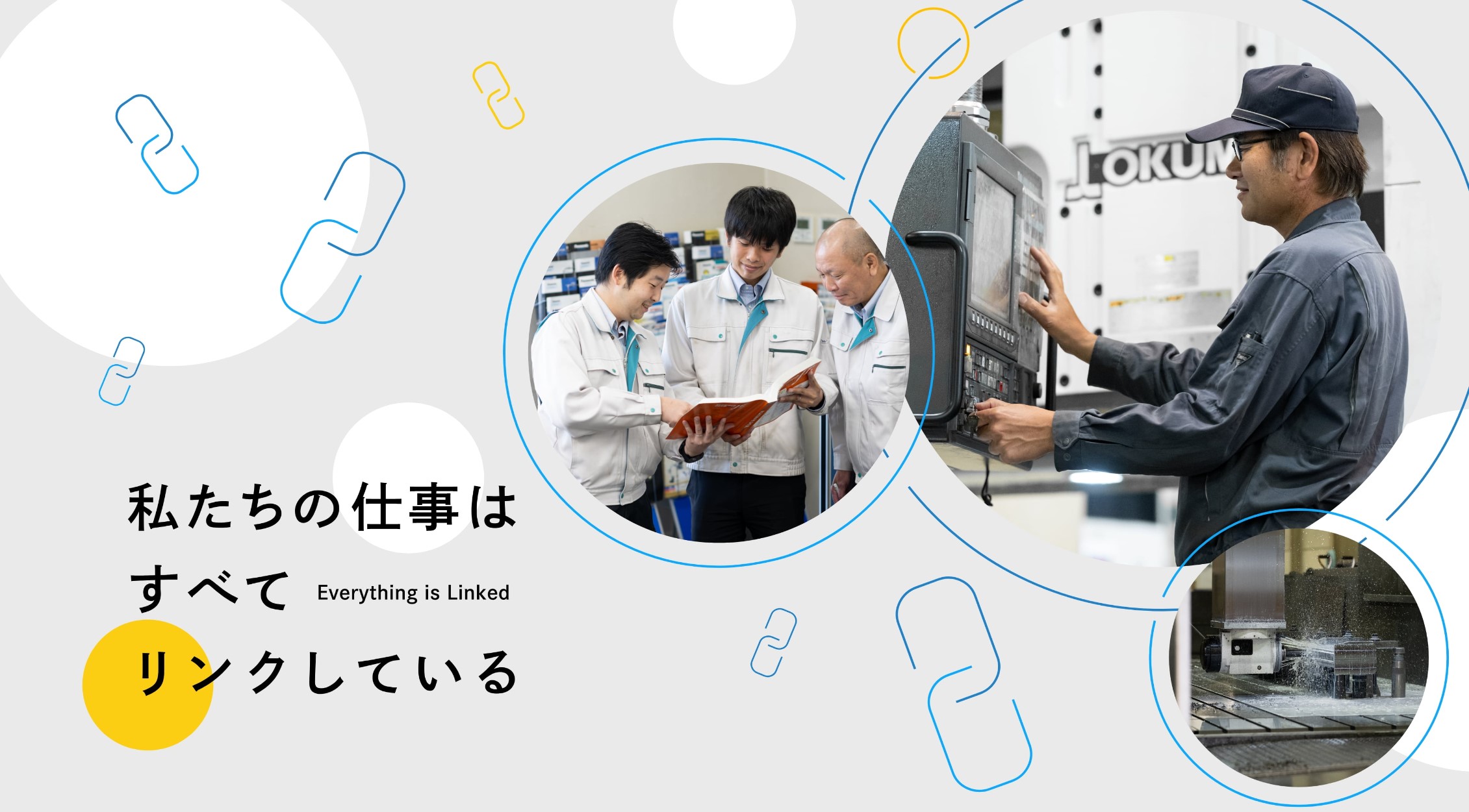 産業・医療用高圧ガスのルート配送